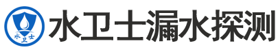 定陶区暗管漏水检测